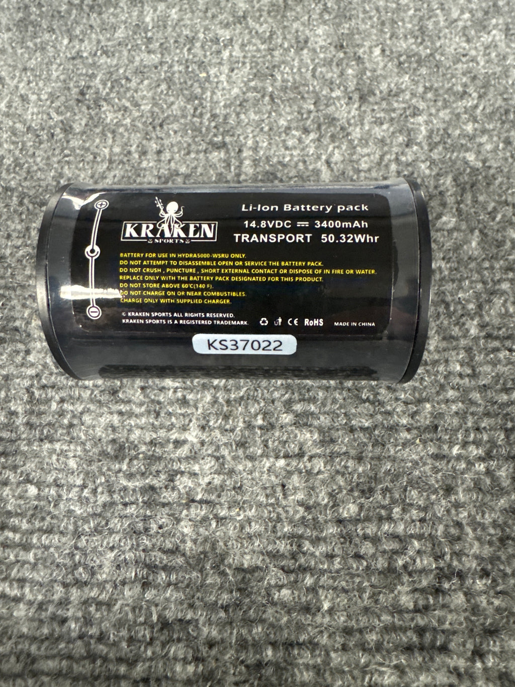 Kraken Hydra 5000 Battery