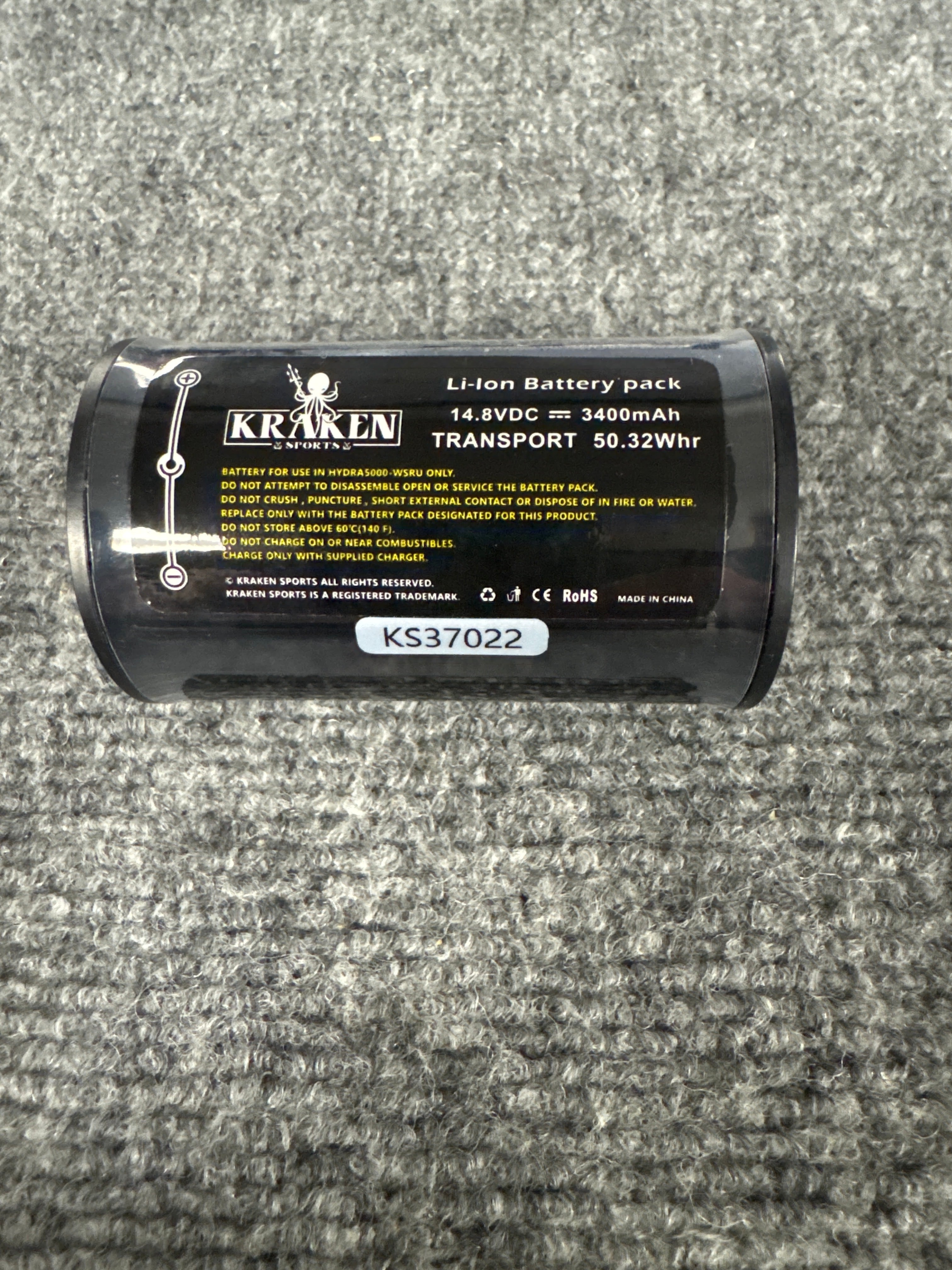 Kraken Hydra 5000 Battery